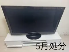 2026年最新】プラズマテレビ パナソニック 50の人気アイテム - メルカリ