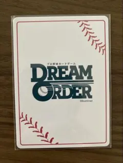 れーたソさん専用カードセット