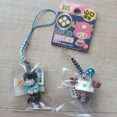 ルフィとチョッパー ストラップ付きフィギュアセット