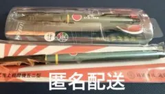 新品】レア 靖國神社 遊就館限定 零戦 ジェットストリームボールペン