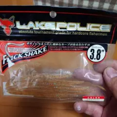 lc808891様 リクエスト 2点 まとめ商品