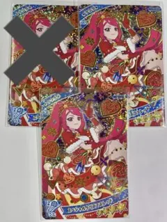 スペシャルクリスマスレッド サクラ ひみつのアイプリ