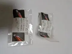 弓道 シリコン石突 2個セット×2