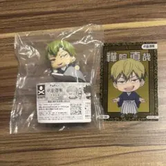 呪術廻戦 禪院直哉セット - メルカリ