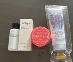 スキンケアトライアルセット 4点