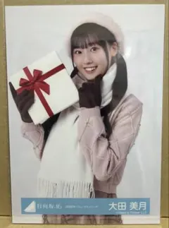 2026年最新】大田美月の人気アイテム - メルカリ