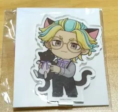 東京リベンジャーズ 猫の日 アクリルスタンド 灰谷竜胆