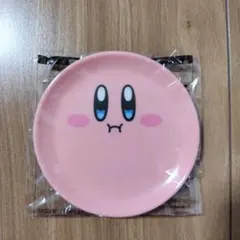 ファミリーマート　星のカービィ　オリジナル　豆皿　カービィ　１点