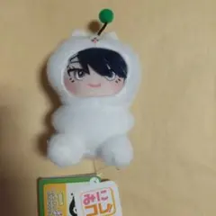 18TRIP みにコレ おすわり しゅうまい着ぐるみマスコット 輝矢宗氏