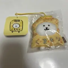 2025年最新】くまもり ナガノの人気アイテム - メルカリ