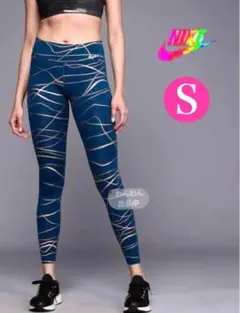 新品☆ナイキタイツ ナイキスパッツ アイコンクラッシュ★S