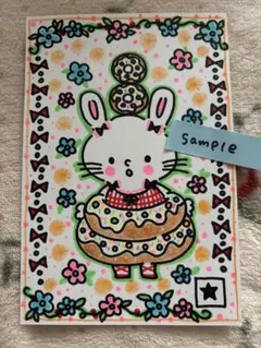 うさぎさんの絵 さくらんぼ、チューリップ ハンドメイド - メルカリ