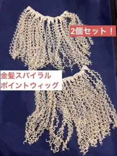 Item thumbnail for item d2b85606-36af-47d8-851f-16b2c0a34d0d