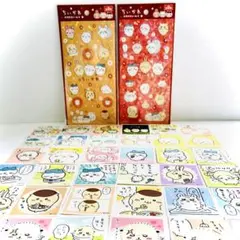 ちいかわ シール　いろいろ