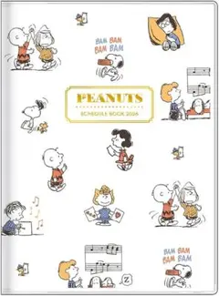 サンスター文具　PEANUTS スヌーピースケジュール帳 2026