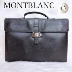 美品】ダンヒル ビジネスバッグ サフィアーノレザー 金具 鍵 2層