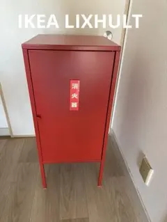 2026年最新】ikea イケア lixhult リックスフルト キャビネットの人気