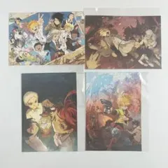 新品★映画★約束のネバーランド★特典★ポストカード★4点セット Amazon.co.jp: 映画約束のネバーランド特典ポストカード4点