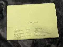 SHADAI GROUP （社台グループ）2026卓上カレンダー　& 産駒連名簿