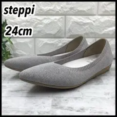 steppi ステッピ ポインテッドトゥ フラットシューズ シルバー 24cmのサムネイル