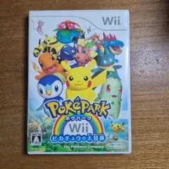 ポケパークWii 〜ピカチュウの大冒険〜 4414WS