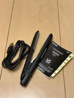 【発送5/8以降】ヴィダルサスーンコードレスミニストレートアイロン