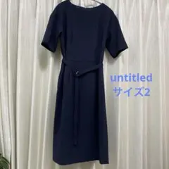 untitled ネイビー ワンピース