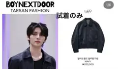 Item thumbnail for item 9298c4f3-e12e-470b-8861-0e1e74d76eee