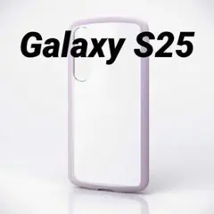 Galaxy S25 用 TOUGH SLIM LITEケース ラベンダー