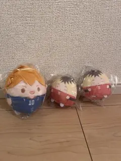 ハイキュー　ぬいくじ　日向翔陽　孤爪研磨