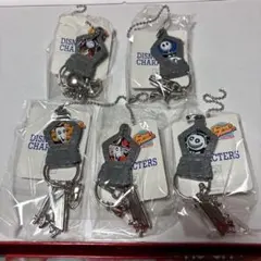 【激レア】ナイトメアー・ビフォア・クリスマス　キーホルダー　5種　プライズ品