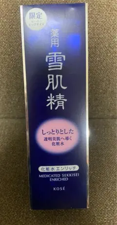新品!KOSE 薬用 雪肌精 化粧水 500ml ビッグボトル ポンプ付 - メルカリ