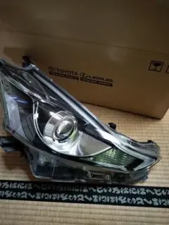 2026年最新】プリウスαヘッドライトの人気アイテム - メルカリ