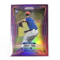 【149シリ】Panini Prizm Jonah Tong RC