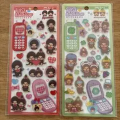 Item thumbnail for item 9674215b-2dac-4928-9000-ed478cad19eb