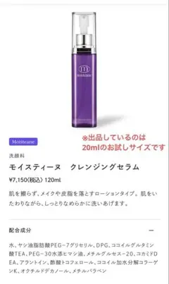 Item thumbnail for item f203bdfd-c0b8-4109-8359-1016d58578a2