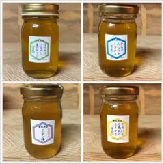 水谷養蜂園 国産アカシア蜜 7個セット - メルカリ