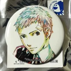 2025年最新】ペルソナ3 真田の人気アイテム - メルカリ