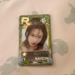 ssjyp TWICE i got you リアルカード トレカ ナヨン ssjyp TWICE i got you リアルカード トレカ ナヨン - メルカリ