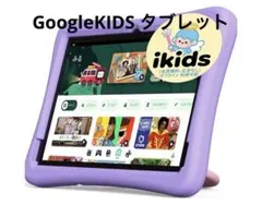 2026年最新】plimpton kids20の人気アイテム - メルカリ