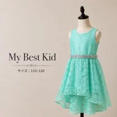 キッズ ドレス ワンピース 発表会 式 イベント パーティー ストーン リボンのサムネイル