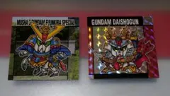 元祖SDガンダムスナック2　頑駄無大将軍　武者精太頑駄無風雲騎馬スペシャル