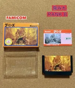 FAMICOM グーニーズ