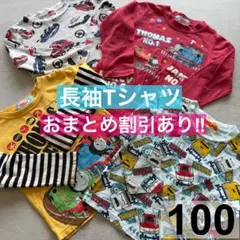 Item thumbnail for item 9d32901b-6882-4cf2-a843-3bca98269861