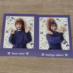 忍ミュ ぱしゃこれ 鉢屋三郎 不破雷蔵