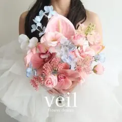 ウェディングブーケ　造花　結婚式　前撮りブーケ　ピンク　水色　胡蝶蘭　披露宴