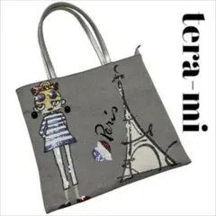 ★Tera-mi★リタちゃん★シルバー★トートバッグ★スパンコール