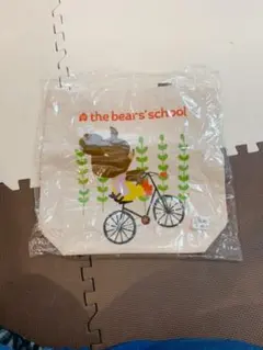 くまの学校トートバッグ