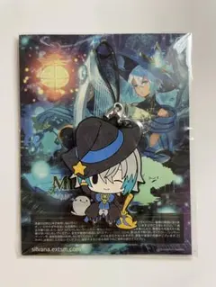 メルカリ
