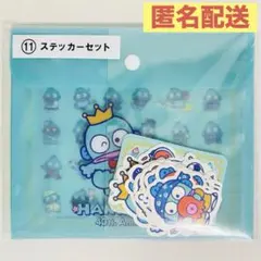 Item thumbnail for item 0d2f82c2-e893-4dcc-844f-cbf78a58b6ef